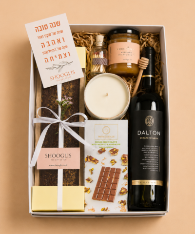 מארז Happy Shana Tovah