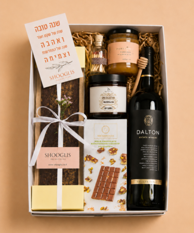 מארז Happy Shana Tovah