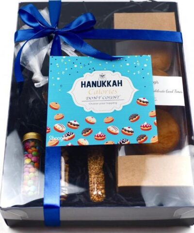 מארז חנוכה
