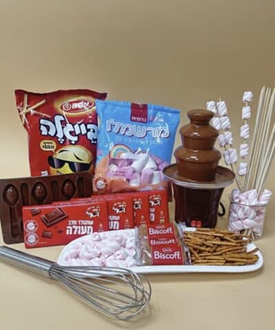 מארז Chocolate Party