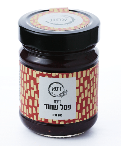 ריבת פטל שחור